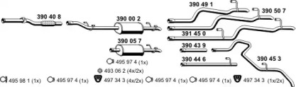 Глушитель ERNST 040473