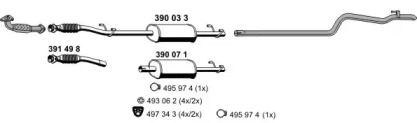 Глушитель ERNST 040476