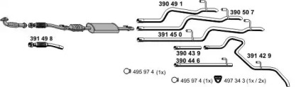 Глушитель ERNST 040588