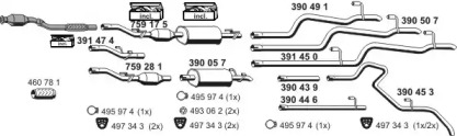 Глушитель ERNST 040594