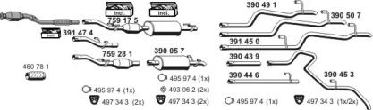 Глушитель ERNST 040596