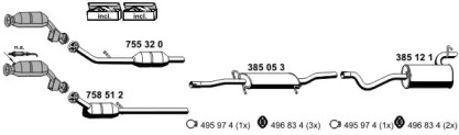 Глушитель ERNST 040640