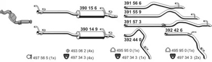 Глушитель ERNST 040772