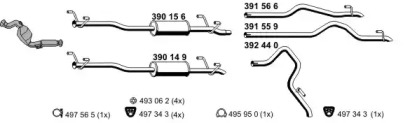 Глушитель ERNST 040783