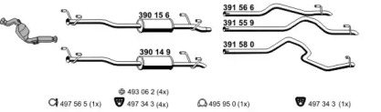 Глушитель ERNST 040787