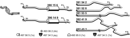 Глушитель ERNST 040800