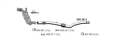 Глушитель ERNST 040977