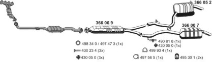 Глушитель ERNST 040989