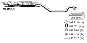 Амортизатор ERNST 042079