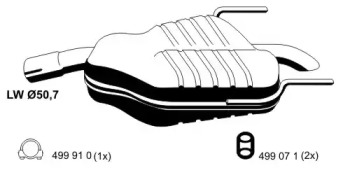 Амортизатор ERNST 043151