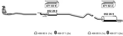 Глушитель ERNST 050409