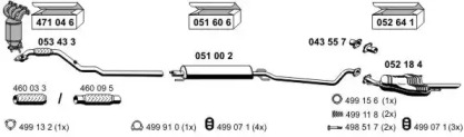 Глушитель ERNST 050513