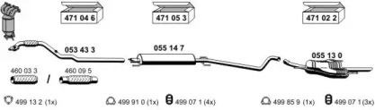 Глушитель ERNST 050563