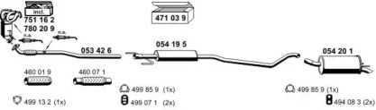 Глушитель ERNST 050833