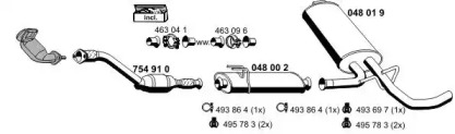 Глушитель ERNST 050839