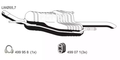 Амортизатор ERNST 054041