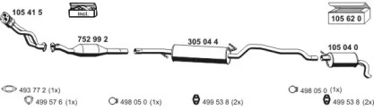 Глушитель ERNST 060007