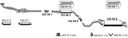 Глушитель ERNST 060100