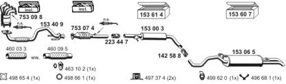 Глушитель ERNST 060256