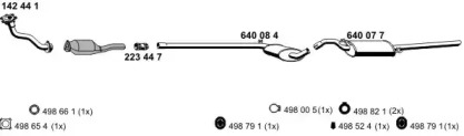 Глушитель ERNST 060667