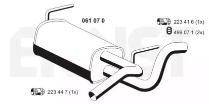 Амортизатор ERNST 061070