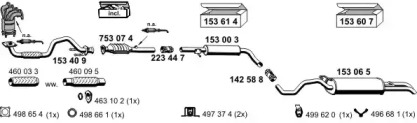 Глушитель ERNST 070683