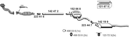 Глушитель ERNST 071287