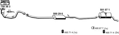 Глушитель ERNST 080051