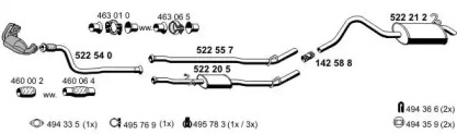 Глушитель ERNST 100294