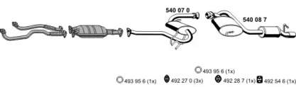 Глушитель ERNST 110070