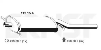 Амортизатор ERNST 112154