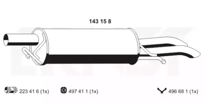 Амортизатор ERNST 143158