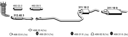 Глушитель ERNST 150003