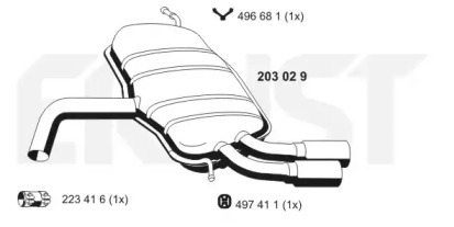 Амортизатор ERNST 203029