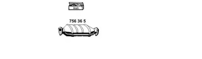 Глушитель ERNST 240009