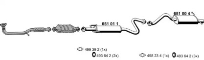 Глушитель ERNST 240029