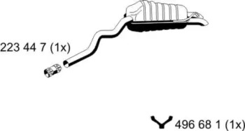 Амортизатор ERNST 244251