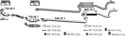 Глушитель ERNST 250042