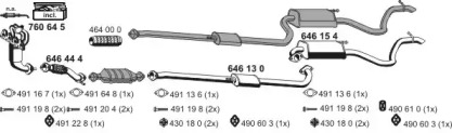 Глушитель ERNST 250095