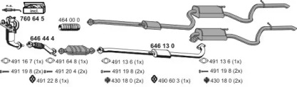 Глушитель ERNST 250111