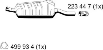 Амортизатор ERNST 275040