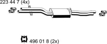 Амортизатор ERNST 284042