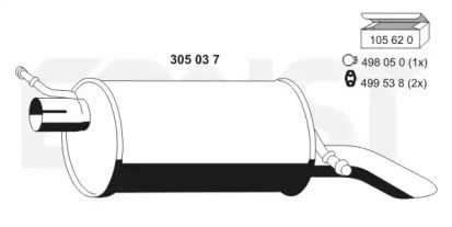 Амортизатор ERNST 305037