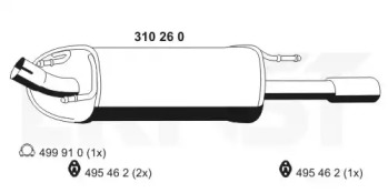 Амортизатор ERNST 310260