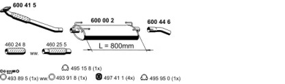 Глушитель ERNST 340017