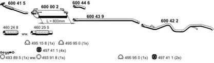 Глушитель ERNST 340029