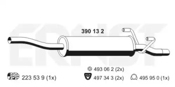 Амортизатор ERNST 390132