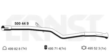 Трубка ERNST 500449
