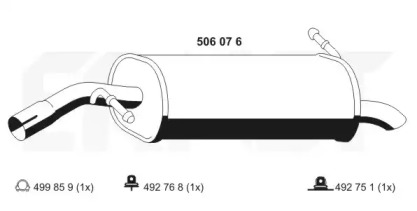 Амортизатор ERNST 506076