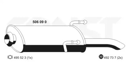 Амортизатор ERNST 506090